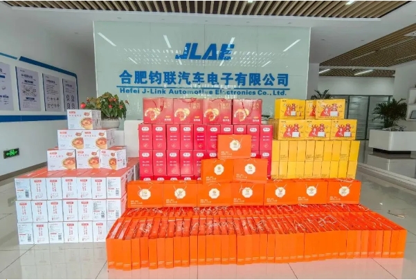月滿中秋，情滿鈞聯——共賞明月夜，同享團圓禮