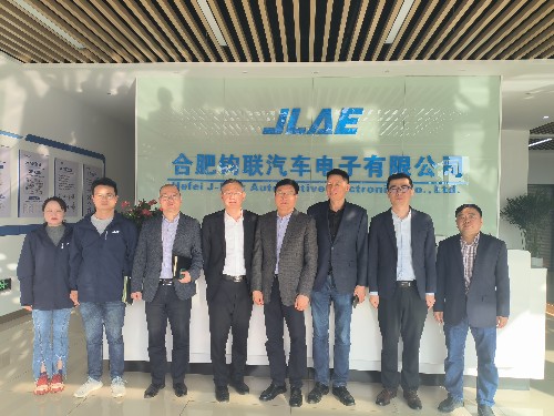 熱烈歡迎經(jīng)開(kāi)區(qū)集成電路產(chǎn)業(yè)鏈黨委蒞臨指導(dǎo)